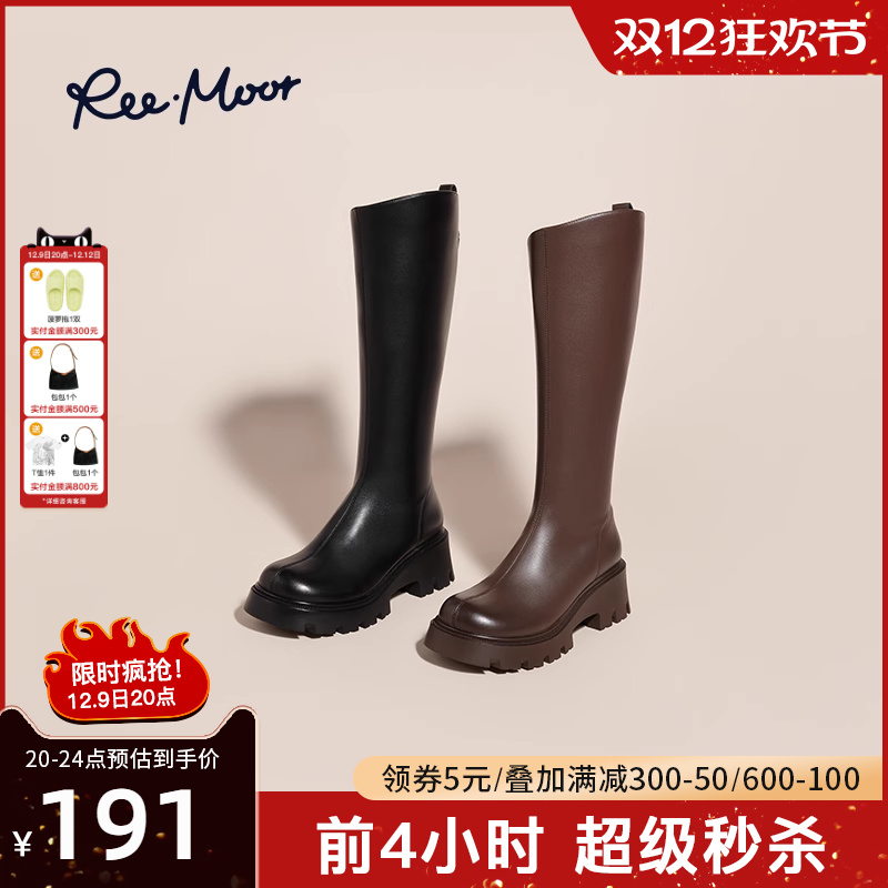 ۻ㣺reemoorͲѥŮ2024ﶬ¿VڸͲСͲΧָѥʿѥĽ573.99Ԫ3(191.33Ԫ/)