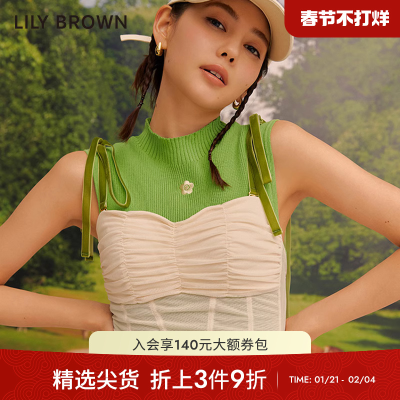 LILY BROWNﶬ ʱгĨСLLFT234538 ʵ1579.5Ԫ,ۺ315.9/