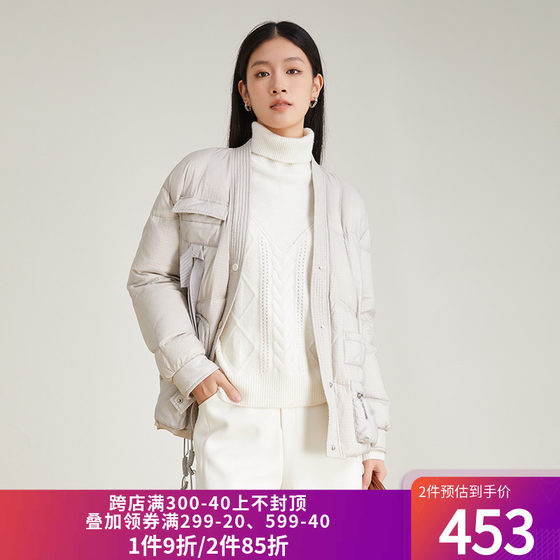 SOMSOM/索玛休闲鸭绒羽绒服女百搭长袖V领宽松设计感冬季保暖外套