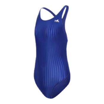 Yingfa swimsuit women's one-piece triangular slimming competition training