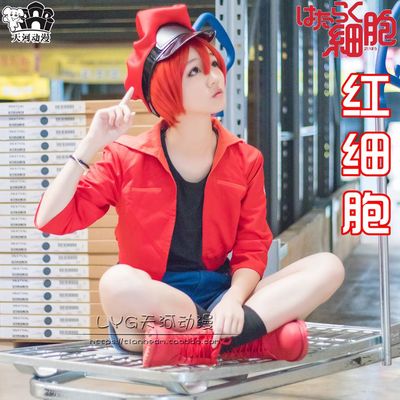 taobao agent Work cell COSPLAY red blood cells red blood cell white blood plate platelet full set of clothing shoes, hats, wigs, wigs