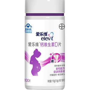 
elevit/Elevie Bayer Pregnant Catalogue Tablets Calcium Citrate Adult Calcium Supplement