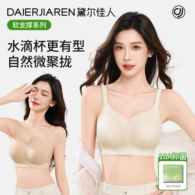 2026年4月27日更新【万能白菜价】的图片 第41张