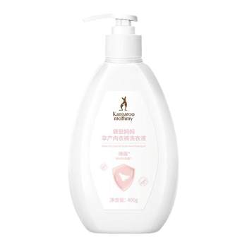 
Kangaroo mother mother and baby lingerie laundry detergent