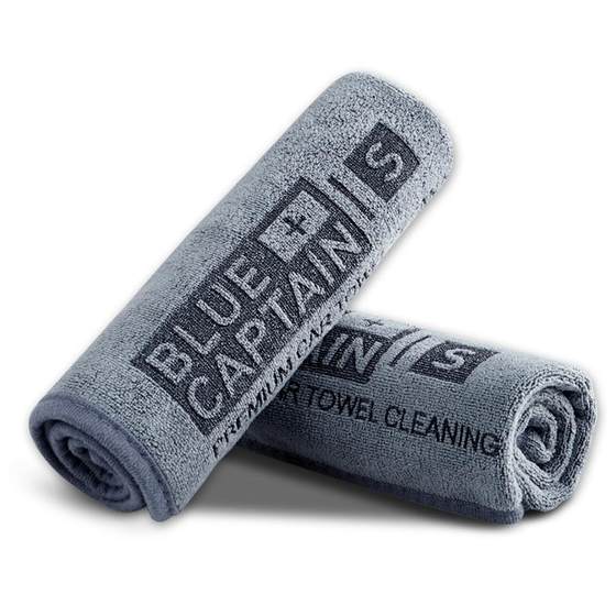 
Car wash towel, car wipe cloth, special towel that does not leave watermarks, does not shed lint, does not wipe the car glass, strong rag for car interior