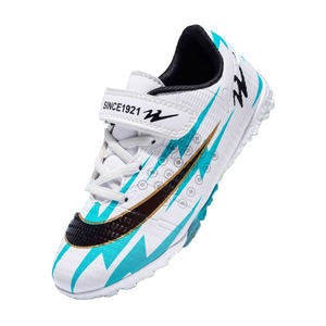 Two -star children's football shoes boys TF broken nail girl elementary school boy