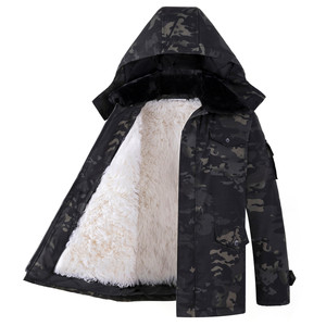 Winter camouflage sheepskin hair cotton jacket cotton coats, cotton, pyroderma, sheepskin coat thickened, warm, hard work and security security cotton clothing