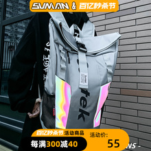 Schoolbag, male college student trendy reflective backpack, backpack, shoulder bag