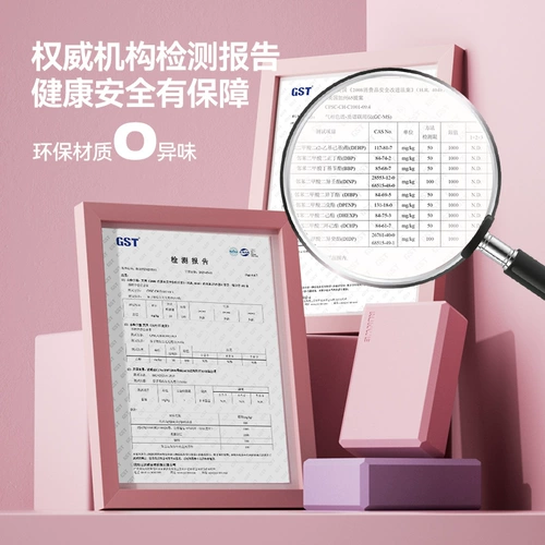 Танцующий пеноблок для йоги для взрослых, оборудование для спортзала