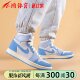 小鸿体育Air Jordan 1 Zoom CMFT 2 AJ1白蓝高帮篮球鞋DV1305-004