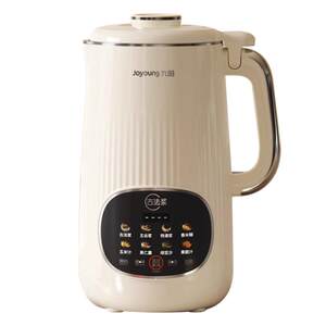 
Joyoung soy milk machine for household use ancient method of cooking and filtering large capacity automatic wall breaker machine 2-6 people cooking machine cooking machine