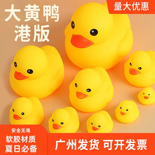 Товары от 大象森林家居店