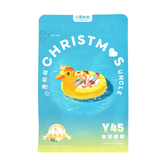 
Uncle Xiaoyuan Y45 duck meat cat food kitten adult cat universal full-term staple food affordable nutrition high protein 1.5kg
