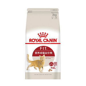 Royal Nutrition Cat F32 Mei -British Short Cloth Persian shaping to help digestion and get rid of the main food
