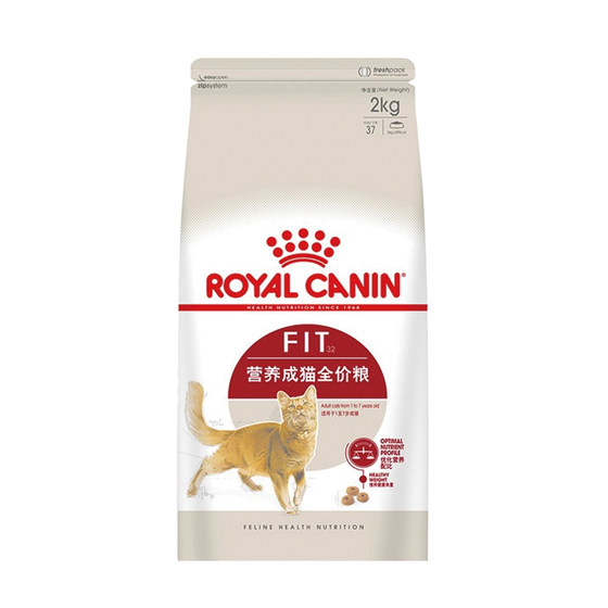 Royal Nutrition Cat F32 Mei -British Short Cloth Persian shaping to help digestion and get rid of the main food
