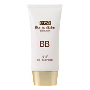 
Ziyu authentic bb cream four-in-one multi-modification isolation nude makeup concealer long-lasting non-removable makeup dry skin oily skin