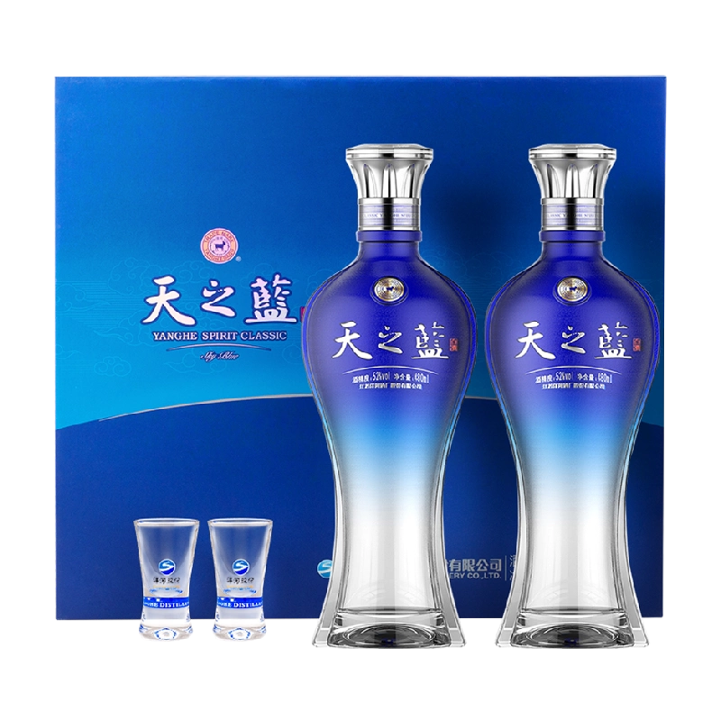 白酒 天之藍 海之藍 2本セット