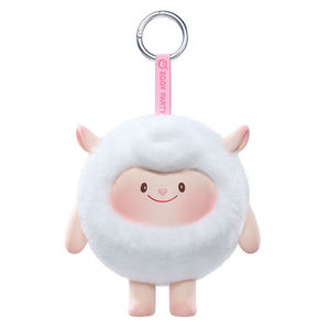 
<Egg Party> Flying DongDong Commemorative Edition Plush Doll Pendant Dongdong Sheep Peripheral