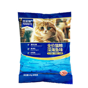 
Youqite cat food deep sea fish cat food adult cat and kitten food pet cat dry food cat main food trial trial 120g