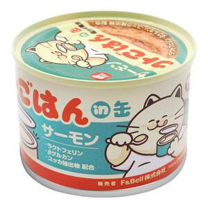 
Hell Kitchen Gulu Rice Cat Canned Food Full Price Cat Food Canned Food Nutritional Weight and Main Food Replenishing Meat Sauce