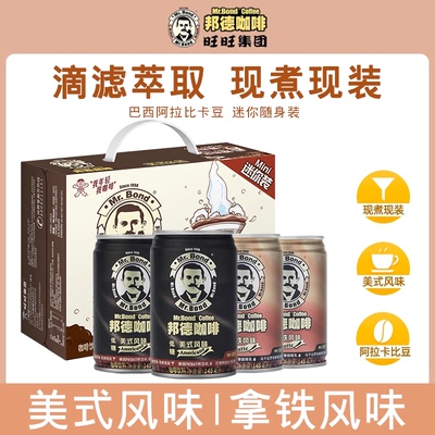 2026年3月20日更新【万能白菜价】的图片 第23张