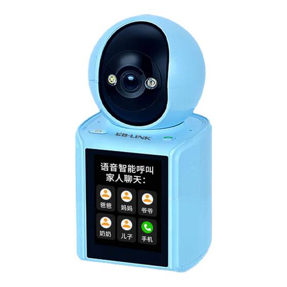 
Bilian Monitoring Home Video Conversation Remote Mobile Phone 2026 New Camera Camera Head Wireless Indoor Device