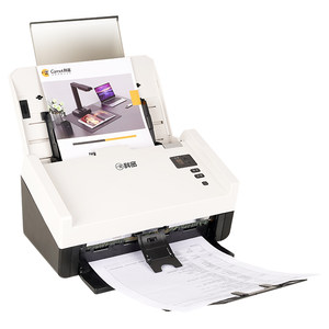 
Kemi GS5600 color double-sided A4 paper-fed document scanner has a daily scanning capacity of 8,000 sheets. Intelligent scanning function. Home office high-speed scanner. Supports domestic operating systems.
