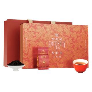 武夷岩 大紅袍 烏龍茶 - 125g ギフトボックス - 華祥苑 - 特級
