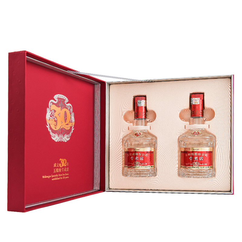 五粮液1995专卖店30周年纪念酒浓香白酒礼盒52度500ml*2送礼推荐-淘宝网