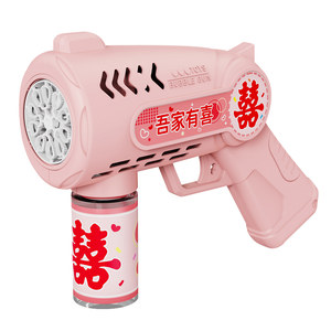 
Children's internet celebrity dream wedding bubble machine fully automatic porous handheld new electric bubble blowing toy for boys and girls