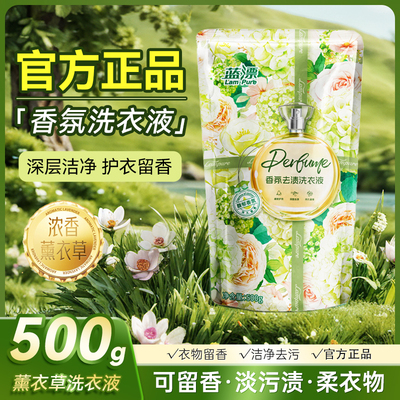 2026年1月19日更新【万能白菜价】的图片 第27张