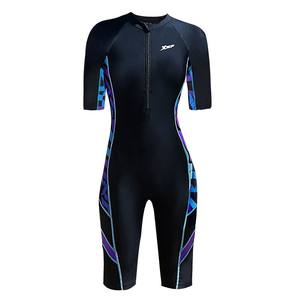 
Xtep professional swimsuit for women in 2025 new one-piece large size sports training conservative slim and fashionable hot spring bathing