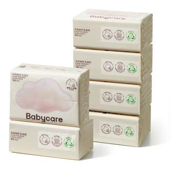 babycare cloud cream paper softening baby tissue