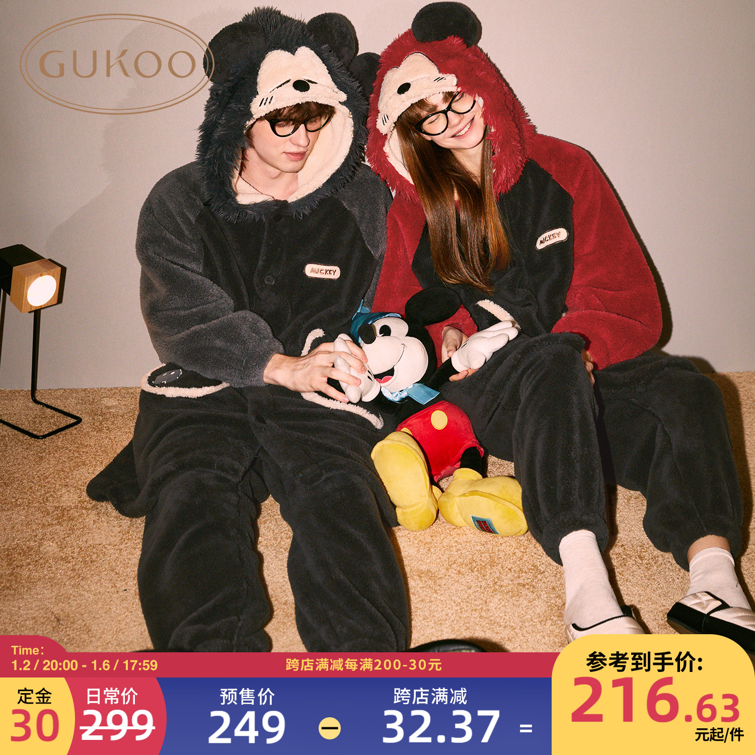 ۻ㣺Ůװ S Gukoo/ǼҾӷװ 249Ԫ