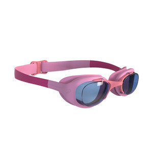 
Decathlon children's swimming goggles waterproof and anti-fog HD swimming goggles children's swimming goggles swimming cap swimming goggles set WWA5
