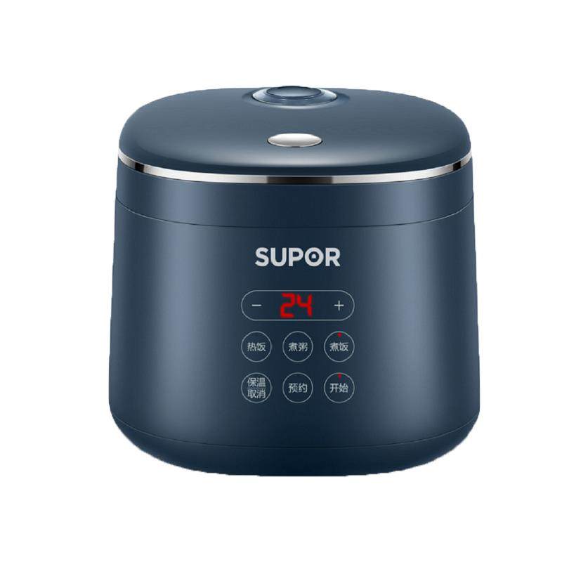 Supor Rice Cooker R Supor Rice Cooker Mini 1.8L for 1-3 People