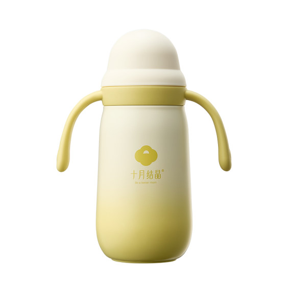 
October Crystal Children's Insulated Cup Infant Learning Drinking Cup Baby Over 6 Months Go Out Drinking Straw Cup