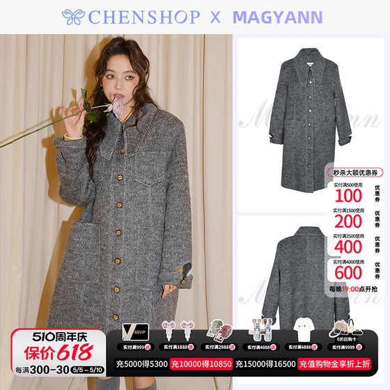 Magyann时尚简约撞色线异形领大衣外套百搭CHENSHOP设计师品牌