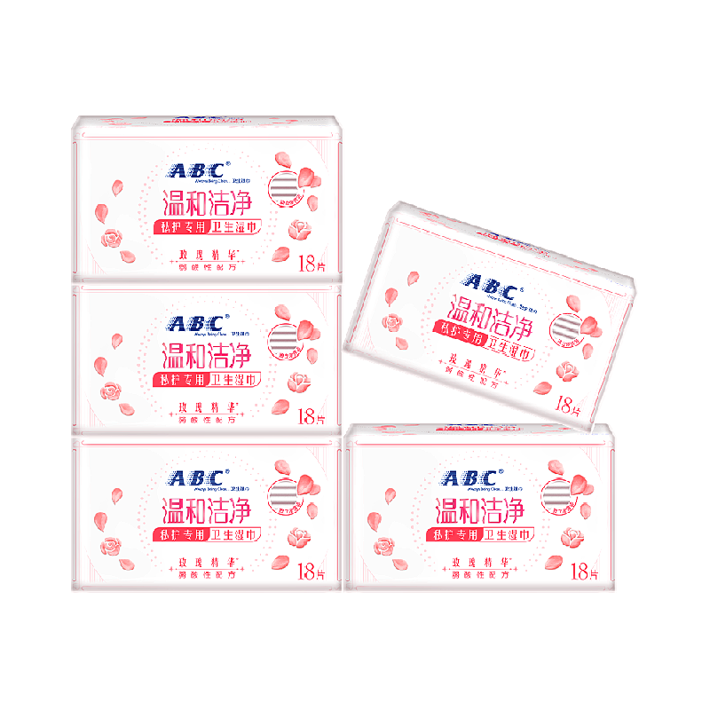 Scroll down for more discounts ABC private hygiene care wipes 90 independent female wet wipes for sexual intercourse and private vaginal cleansing
