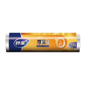 Miaojie point-break disposable food-grade fresh-keeping bag medium size 30cm*20cm household sealed bag food bag