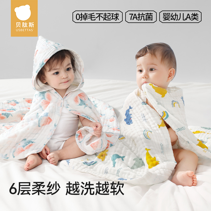 ۻ㣺6ɴ7A 0ëԪ 95x95cm ˹ߴɴԡȫ6104.64Ԫ2(52.32Ԫ/)