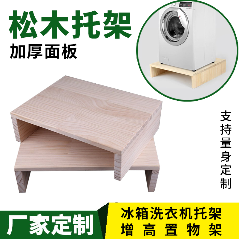 ߼ܶʾߵϴ»ߵ涨ʵľҾм 41.5Ԫ5(8.3Ԫ/)