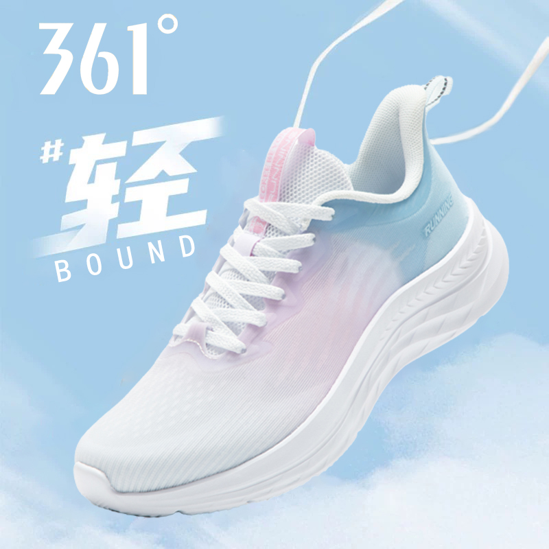 361ŮЬ˶ЬŮ2025ļ¿͸ЬܲЬ86.64Ԫ