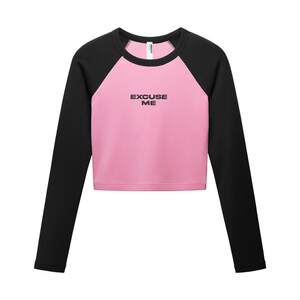 
[Same style of Zhao Lusi] Very banana clothing 520Color women's color-blocking long-sleeved T-shirt cotton-sensing rag-shoulder hot girl