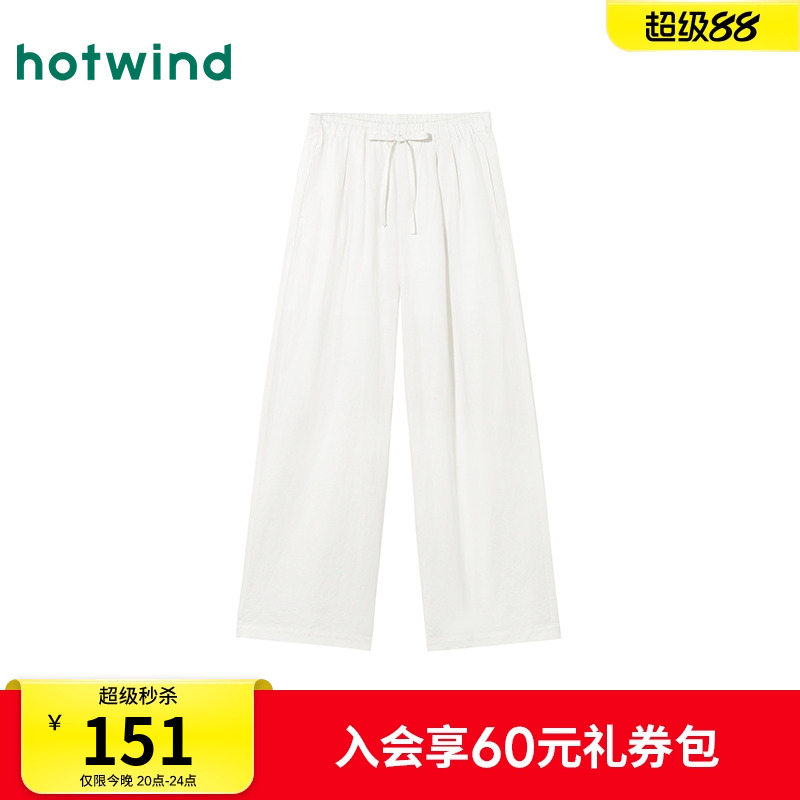 04ɫ S ȷ2025¿Ůʿȳ169Ԫ