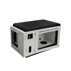 
Detector equipment shell custom industrial controller chassis metal shell instrument shell power amplifier manufacturer