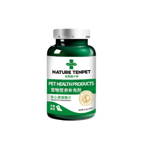 
Green Cross Pet Heart Health Coenzyme Q10 protects the heart of dogs and cats with heart hypertrophy and elderly dogs heart pet health care products
