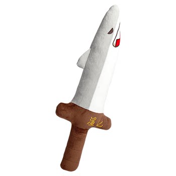 Sand sculpture shark sword plush toy shark arm pillow funny homophonic doll birthday gift boy style hilarious props
