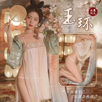 Ханьфу, нижнее белье, сексуальная элитная пижама для беременных, косплей