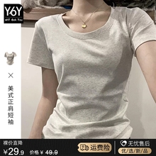 American style short sleeved full shoulder t-shirt for women's summer 2024 new slimming and slim fitting spicy girl short top design feeling niche